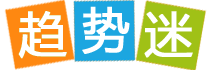 豆包是否会做“一键购物”能力？谭待回应：会把需要的模型能力和AI原生能力做好